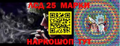 MESCALINE Берёзовский