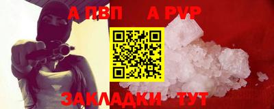 МДПВ Ипатово