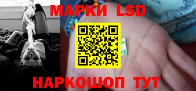 мефедрон VHQ Ирбит