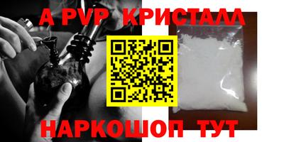 МДПВ Ипатово