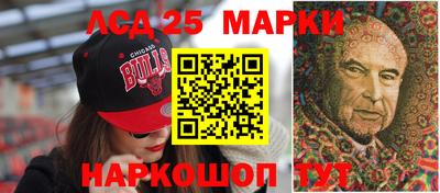 МДПВ Ипатово