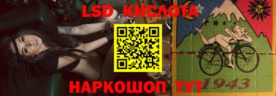 мефедрон VHQ Ирбит