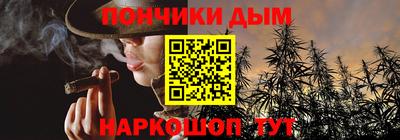 скорость Бийск