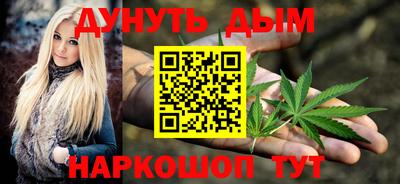 кокаин Краснознаменск