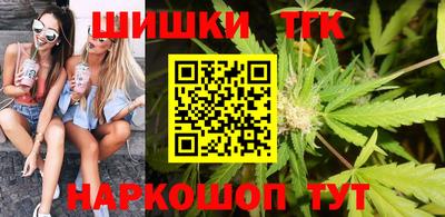 МДПВ Ипатово