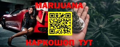 мефедрон VHQ Ирбит