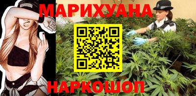 мефедрон VHQ Ирбит