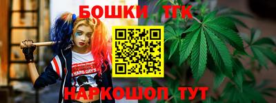 стаф Изобильный