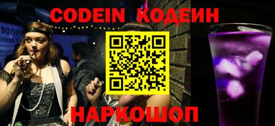 МДПВ Ипатово