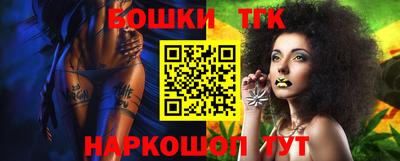 стаф Изобильный