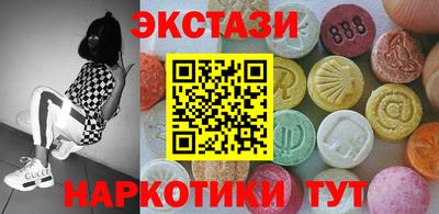 стаф Изобильный