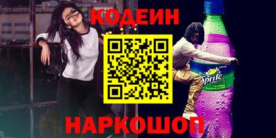 МДПВ Ипатово