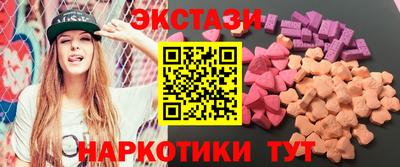 МДПВ Ипатово