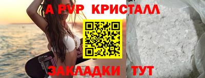 МДПВ Ипатово