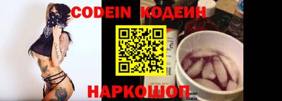 МДПВ Ипатово