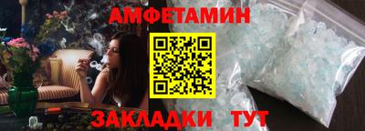 МДПВ Ипатово