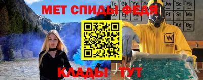 гашишное масло Беслан