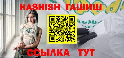 мефедрон VHQ Ирбит