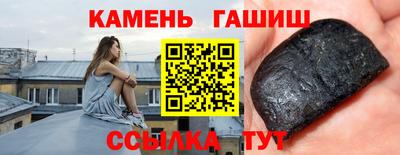 MESCALINE Берёзовский