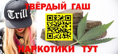 мефедрон VHQ Ирбит