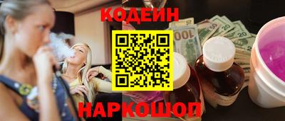 стаф Изобильный