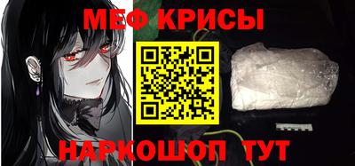 гашишное масло Беслан