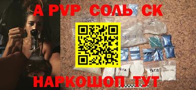 мефедрон VHQ Ирбит