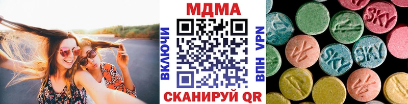 МДМА молли  ОМГ ОМГ маркетплейс  Магадан  где продают наркотики 