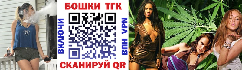 Конопля планчик  Магадан 